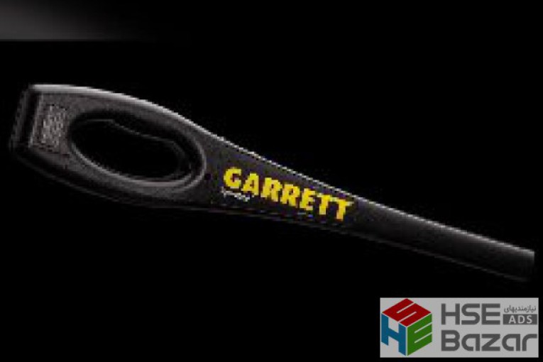 راکت دستی مارک GARRETT مدل Super Wand