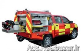 طراح و سازنده انواع خودروهای آتش نشانی و خدمات شهری